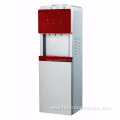 Durable in use water dispenser ce